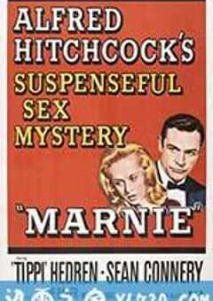 艳贼 Marnie (1964) 4K网盘迅雷下载