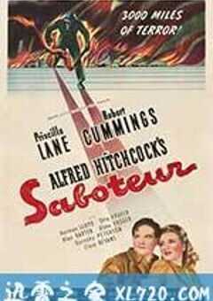 海角擒凶 Saboteur (1942) 4K网盘迅雷下载