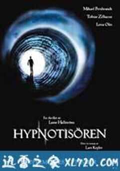 催眠师 Hypnotisören (2012) 4K网盘迅雷下载