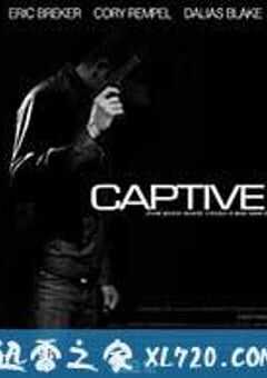 俘虏 Captive (2013) 4K网盘迅雷下载