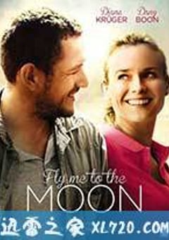 私奔B计划 Un plan parfait (2012) 4K网盘迅雷下载