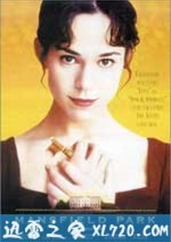 曼斯菲尔德庄园 Mansfield Park (1999) 4K网盘迅雷下载