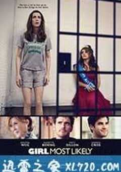邻家女孩 Girl Most Likely (2013) 4K网盘迅雷下载