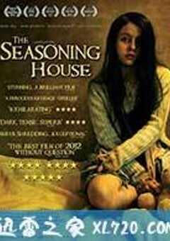 调味的房子 The Seasoning House (2012) 4K网盘迅雷下载