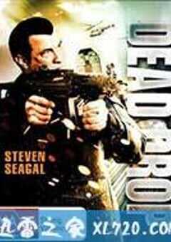 真正正义之死亡降临 Dead Drop (2013) 4K网盘迅雷下载