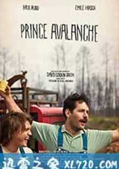 雪崩王子 Prince Avalanche (2013) 4K网盘迅雷下载