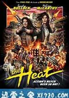辣手警花 The Heat (2013) 4K网盘迅雷下载