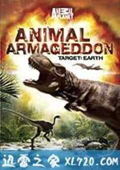 动物的末日 Animal Armageddon (2009) 4K网盘迅雷下载