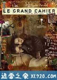 恶童日记 A nagy füzet (2013) 4K网盘迅雷下载