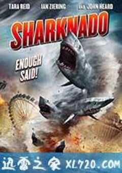 鲨卷风 Sharknado (2013) 4K网盘迅雷下载