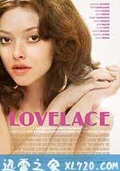 拉芙蕾丝 Lovelace (2013) 4K网盘迅雷下载