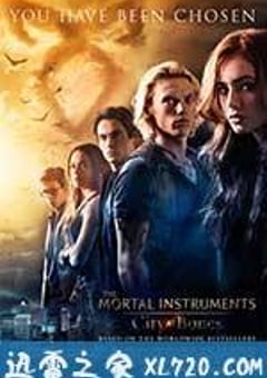圣杯神器：骸骨之城 The Mortal Instruments: City of Bones (2013) 4K网盘迅雷下载