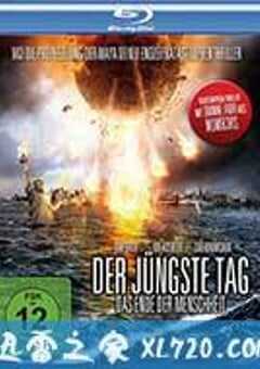 地球大冲撞 Collision Earth (2011) 4K网盘迅雷下载