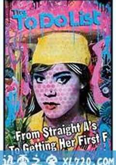 性愿清单 The To Do List (2013) 4K网盘迅雷下载