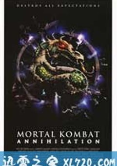 魔宫帝国2 Mortal Kombat: Annihilation (1997) 4K网盘迅雷下载