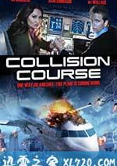 撞机 Collision Course (2012) 4K网盘迅雷下载