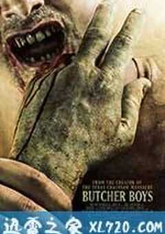 血光重现 Butcher Boys (2012) 4K网盘迅雷下载