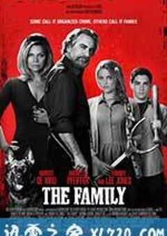 别惹我 Malavita (2013) 4K网盘迅雷下载