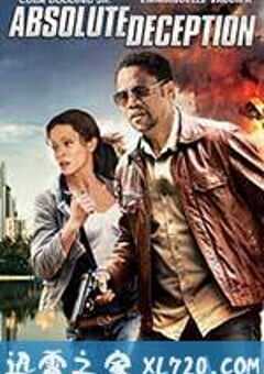 致命诡计 Deception (2013) 4K网盘迅雷下载