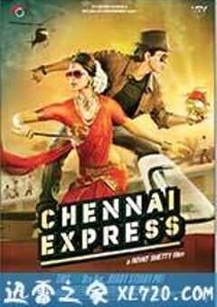 金奈快车 Chennai Express (2013) 4K网盘迅雷下载