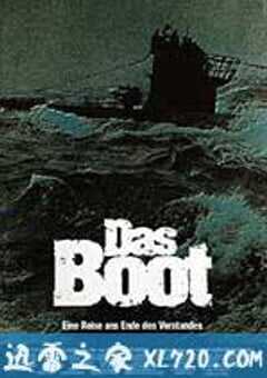 从海底出击 Das Boot (1981) 4K网盘迅雷下载