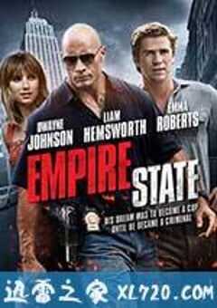 帝国 Empire State (2013) 4K网盘迅雷下载