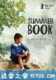 夏日之书 Tatil Kitabı (2008) 4K网盘迅雷下载