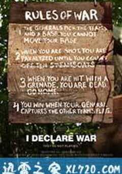 被诅咒的游戏 I Declare War (2012) 4K网盘迅雷下载
