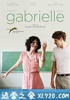 加布里埃尔 Gabrielle (2013) 4K网盘迅雷下载