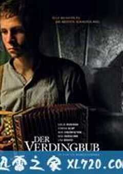 出租男孩 Der Verdingbub (2011) 4K网盘迅雷下载