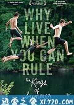 夏日之王 The Kings of Summer (2013) 4K网盘迅雷下载