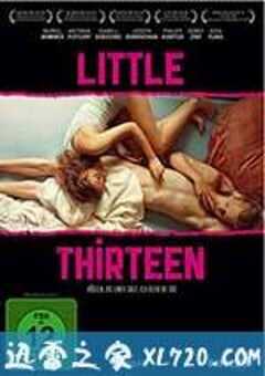 小十三 Little Thirteen (2012) 4K网盘迅雷下载