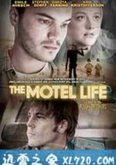 汽车旅馆人生 The Motel Life (2012) 4K网盘迅雷下载