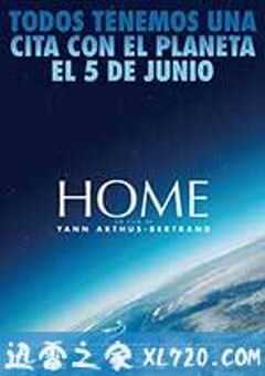 家园 Home (2009) 4K网盘迅雷下载