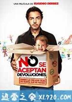 非常父女档 No se aceptan devoluciones (2013) 4K网盘迅雷下载