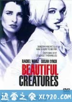 麻辣追杀令 Beautiful Creatures (2000) 4K网盘迅雷下载