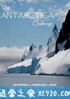 南极洲：末日的世界 (2009) 4K网盘迅雷下载