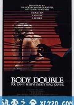 粉红色杀人夜 Body Double (1984) 4K网盘迅雷下载