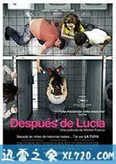 露西亚之后 Después de Lucía (2012) 4K网盘迅雷下载