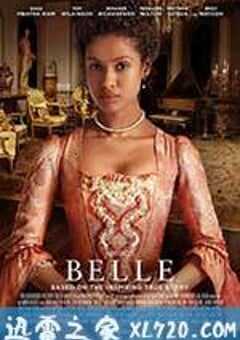 佳人蓓尔 Belle (2013) 4K网盘迅雷下载
