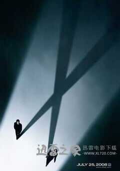 X档案：我要相信 The X Files: I Want to Believe (2008) 4K网盘迅雷下载