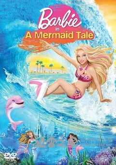 芭比之美人鱼历险记 Barbie in a Mermaid Tale (2010) 4K网盘迅雷下载