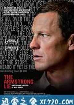 阿姆斯特朗谎言 The Armstrong Lie (2013) 4K网盘迅雷下载