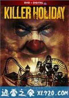 杀手假日 Killer Holiday (2013) 4K网盘迅雷下载