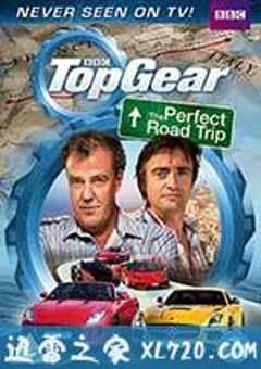 完美公路之旅 Top Gear: The Perfect Road Trip (2013) 4K网盘迅雷下载