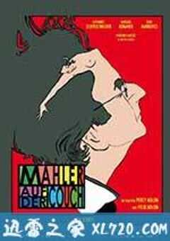 沙发上的马勒 Mahler auf der Couch (2010) 4K网盘迅雷下载