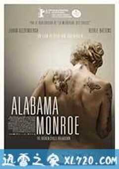 破碎之家 The Broken Circle Breakdown (2012) 4K网盘迅雷下载