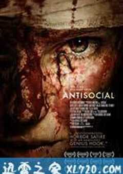 反社会分子 Antisocial (2013) 4K网盘迅雷下载