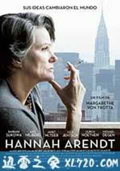 汉娜·阿伦特 Hannah Arendt (2012) 4K网盘迅雷下载