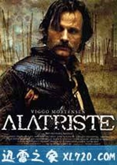 佣兵传奇 Alatriste (2006) 4K网盘迅雷下载